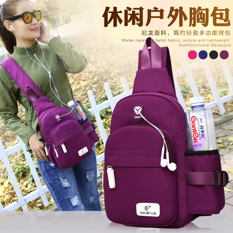 Chest bag women messenger bag canvas backpack Korean casual shoulder bag outdoor sports men's riding bag kettle bag