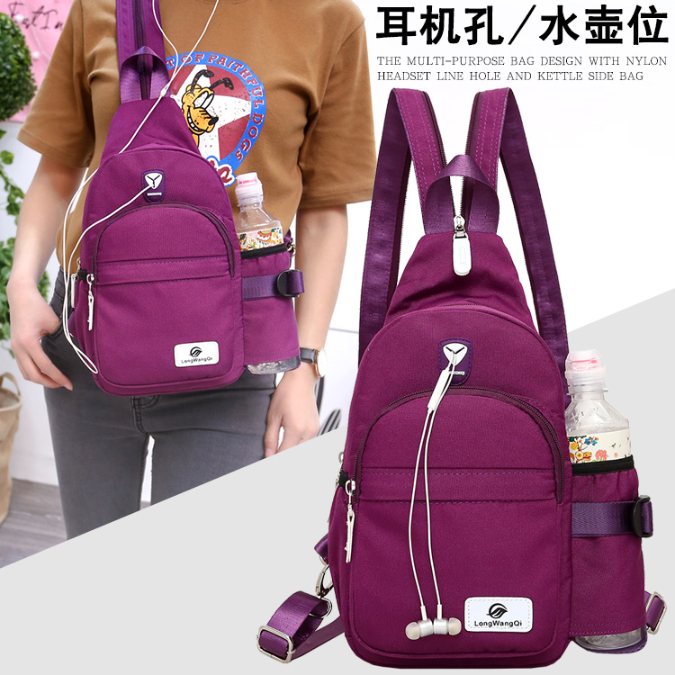 Double Shoulder Bag Woman Bag Large Capacity Chest Bag Dual-use Mini Nylon Canvas Shoulder Bag Single Shoulder Inclined Satchel Multifunction Sports Wind