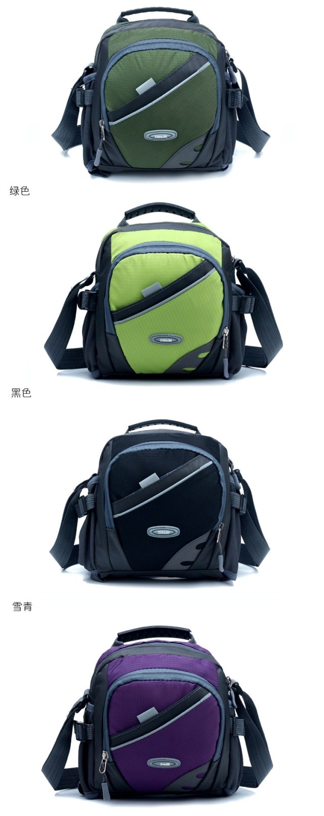 Sac pour homme - Ref 57099 Image 42