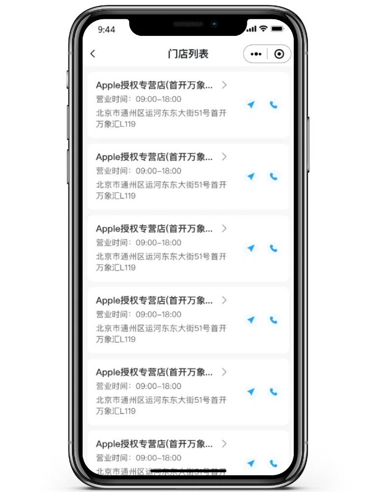 O1CN016A3hbx1EeG41CHkof_!!287960376.jpg