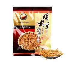 山海堂新会虫草花正品干货