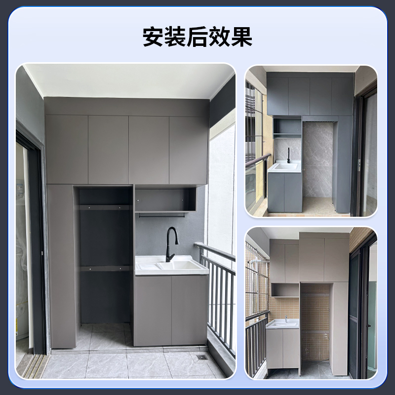 阳台上的轻奢革命：不锈钢定制洗衣机柜与多功能一体设计