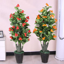 Fruit tree simulation green plant fake tree Living room floor decoration simulation plant Indoor bonsai plant fake flower ornaments fortune fruit