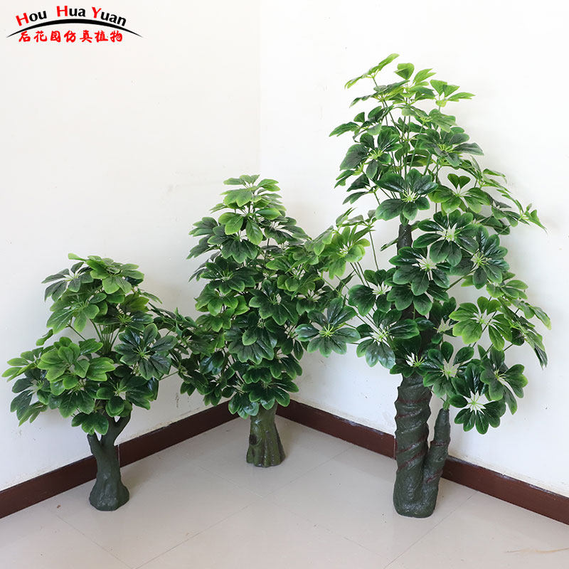 Simulation green plant fake tree indoor large floor decoration simulation fake flower living room simulation plant bonsai money tree