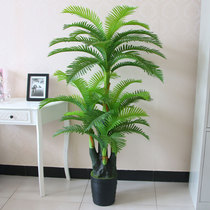 Fake tree sunflower tree simulation green plant Office living room large floor-to-ceiling simulation plant bonsai planting ornaments scattered tail sunflower