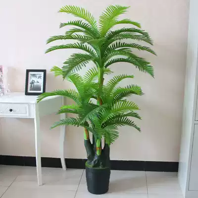 Fake tree sunflower tree simulation green plant Office living room large floor-to-ceiling simulation plant bonsai planting ornaments scattered tail sunflower