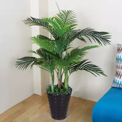 Sunflower tree simulation fake tree interior decoration large floor-to-ceiling simulation plant living room bonsai ornaments simulation green plant potted plants