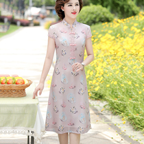 Mother summer noble temperament improved Cheongsam silk dress 40-year-old 50-year-old woman western style over-the-knee skirt