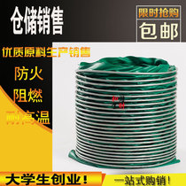 Air conditioning exhaust ventilation pipe 300mm high temperature ventilation pipe Three anti-cloth telescopic ventilation pipe Ventilation exhaust pipe