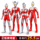 Детская игрушка Tyro Ultraman мягкая резиновая кукла подлинный Супермен оригинальная Saiwen кукла ручной работы Ace Boy small mini 1