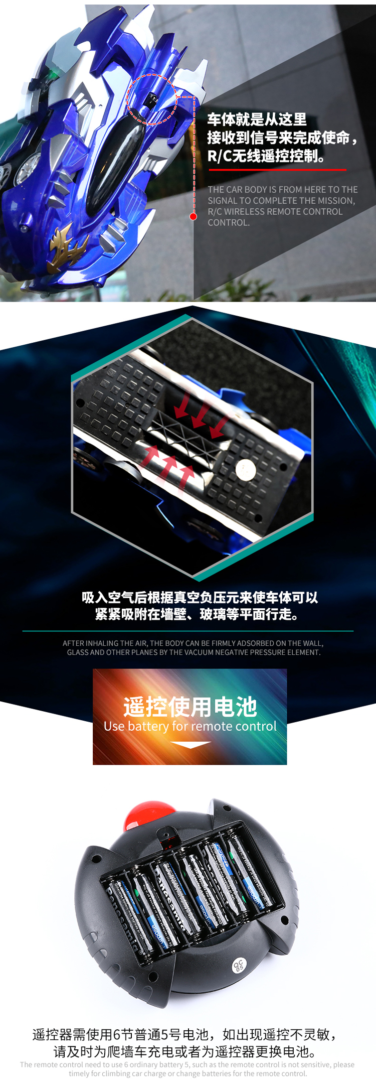 Xe rung trẻ em đồ chơi trẻ em từ xa leo tường xe có thể sạc xe đua đóng thế 4-6-8-10-12 tuổi đồ chơi cho bé trai