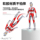 Детская игрушка Tyro Ultraman мягкая резиновая кукла подлинный Супермен оригинальная Saiwen кукла ручной работы Ace Boy small mini 3