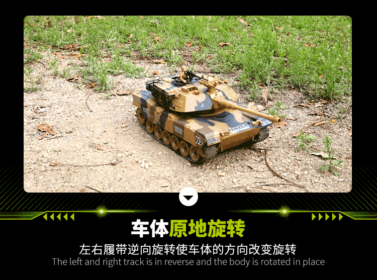 Điều khiển xe tăng phóng từ xa bắn đạn sạc xe điện trẻ em xe quá khổ bánh xích bé trai đồ chơi đồ chơi đồ chơi