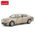 Xinghui Bentley Mushang hợp kim mô phỏng xe mô hình cậu bé đồ chơi xe mô hình tĩnh xe mô hình ban đầu được ủy quyền - Chế độ tĩnh đồ chơi bé trai Chế độ tĩnh