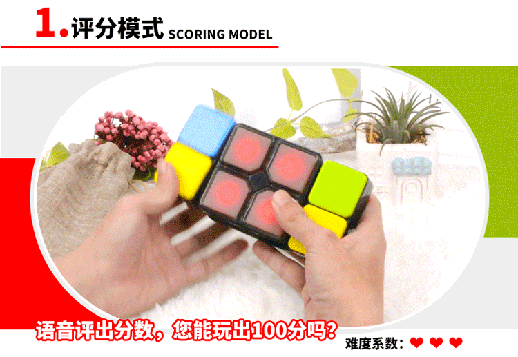 Giáo dục trẻ em khối xây dựng đồ chơi phát triển trí tuệ 5 bé trai 7 bé trai 6-8-10-12 tuổi 9 học sinh tiểu học quà tặng sinh nhật trò chơi giải đố khóa khổng minh