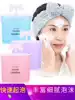 Facial cleanser foaming device Foaming device Foaming cup Cleansing face special pressing foaming bottle Foaming net foaming cup