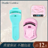 Завивающие маленькие щипцы для завивки ресниц, портативные накладные ресницы, долговременный эффект, стайлинг, подходит для начинающих