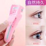 Завивающие маленькие щипцы для завивки ресниц, портативные накладные ресницы, долговременный эффект, стайлинг, подходит для начинающих