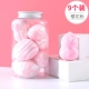 [【9个装】【樱花粉】]