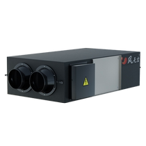 Dust-free fresh air system household full heat exchange fresh air fan formaldehyde exhaust purification all-in-one machine two-way ventilator