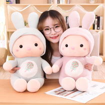 Cute plush toys Rabbit doll doll Childrens doll Pillow ragdoll boy birthday gift to girlfriend