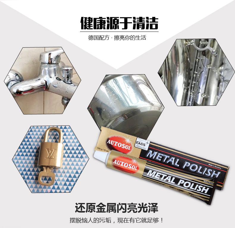Watch mirror scratch repair metal polishing paste stainless steel glass decontamination mirror grinding polishing refurbishment artifact