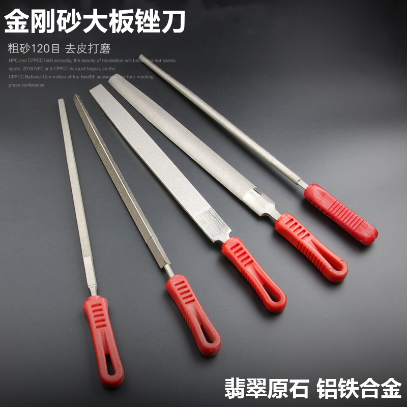 Grey Nail Filing Knife Grinding Tooth Tool Die Fine Repair Sheet Metal Alloy Case Card Model Ultrafine Miniature Diamond Triangle File