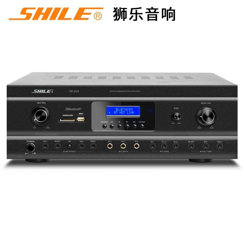 Lion's OK-555A fiber coaxial Bluetooth anti-howl called High fidelity Conference Dance Teaching Karaoke util
