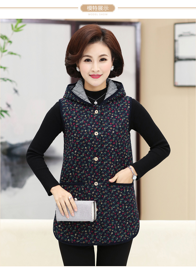Phụ nữ trung niên mùa thu và mùa đông vest vest mẹ già áo trùm đầu áo vest trong áo vest dài sữa mẹ áo kiểu trung niên hàn quốc
