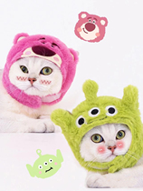Xiaohongshu’s popular plush pet cat headgear funny three-eyed strawberry bear hat star doll head accessories