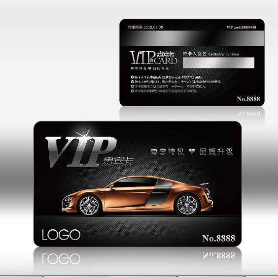 Car Membership Card Car Wash Card Beauty hairdressing Member Caramechia Makeup Member Card Member Management System, etc.-Taobao