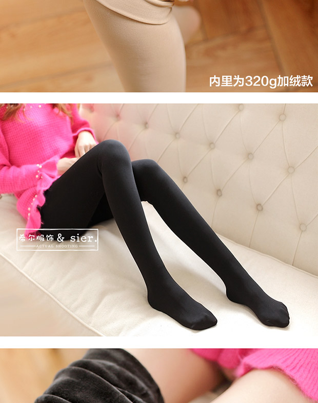 Mùa thu và mùa đông vớ quần lót nữ dày cộng với quần nhung quần legging màu thịt jumpsuit quần ống quần tất vớ quần tất bầu