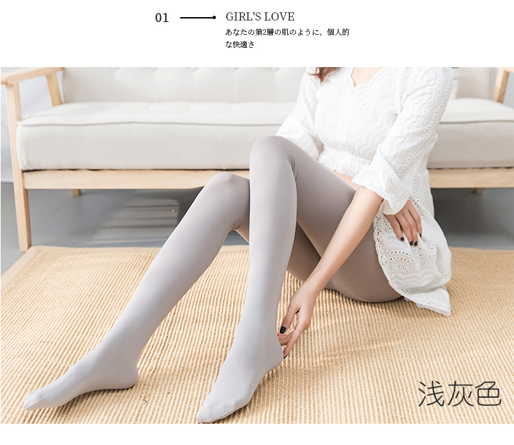 Pantyhose mùa xuân và mùa thu chống móc lụa màu cơ sở vớ nhung jumpsuit vớ stovepipe vớ mùa hè vớ nữ phần mỏng