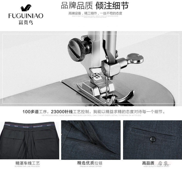 Quần len lông chim chính hãng nam trung niên eo cao miễn phí nóng lỏng thẳng phù hợp với quần cha mùa thu và mùa đông dày quần tây nam đen