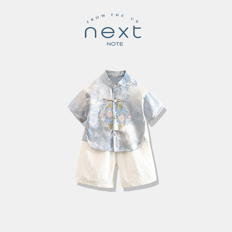 Next Note Hanfu Boys' Summer National Style Suit New Chinese Tang Suit Boys' First Birthday Dress Performance Outfit