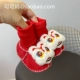 Праздничная замшевая кожа, пробуждая льва 1 белый