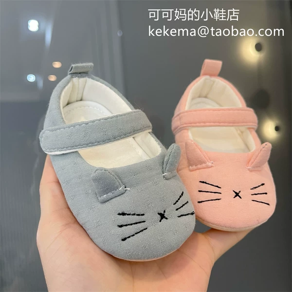 Товары от 十月辣妈01