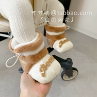 Утолщенные суб-лучевые высокие сапоги хаки (пятно)