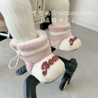 Утолщенные суб-но-лучи высокие ботинки розовые (пятно)