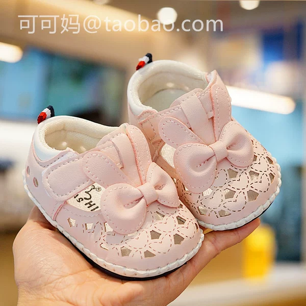 Товары от 可可妈的小鞋店