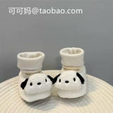 Осенне-зимняя утолщенная обувь и носки для новорожденных мальчиков и девочек в возрасте от 0 до 1 года на мягкой подошве, универсальная нескользящая обувь на каблуке и бархатная хлопковая обувь для защиты ног