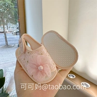 B159 цветок розовый