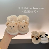 Детская обувь, нескользящая зимняя новая обувь на мягкой подошве, обувь для мальчиков и девочек 0-1 года, детская обувь с мягкой подошвой и мехом, не падающая