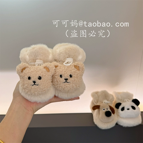 Детские нескользящие зимние мультяшные туфли подходит для мужчин и женщин для девочек, мягкая подошва, 0-1 лет