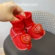 Праздничная замшевая кожа фонари