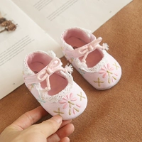 C550 светло -розовый