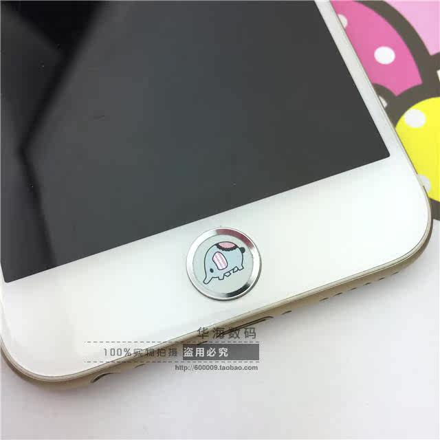 Sticker pour téléphone mobile - Ref 1368139 Image 24