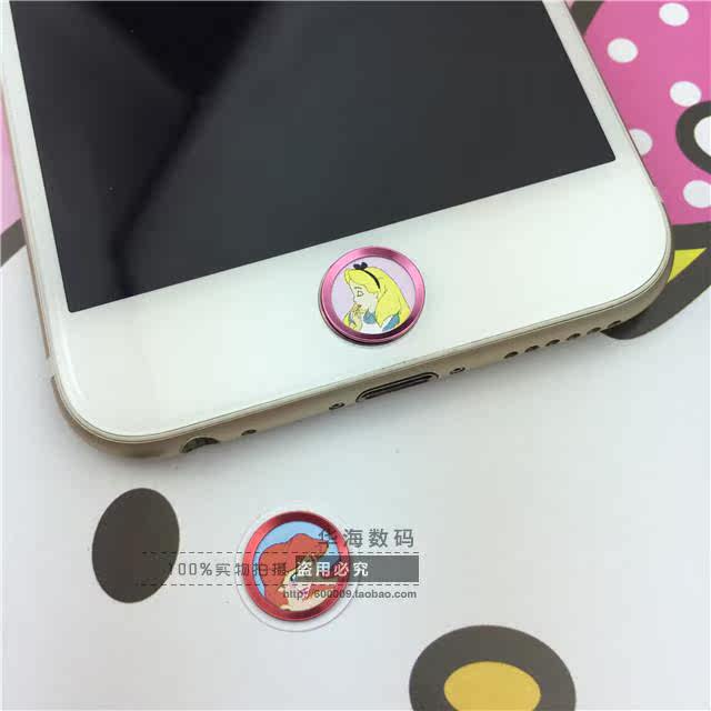 Sticker pour téléphone mobile - Ref 1368139 Image 21