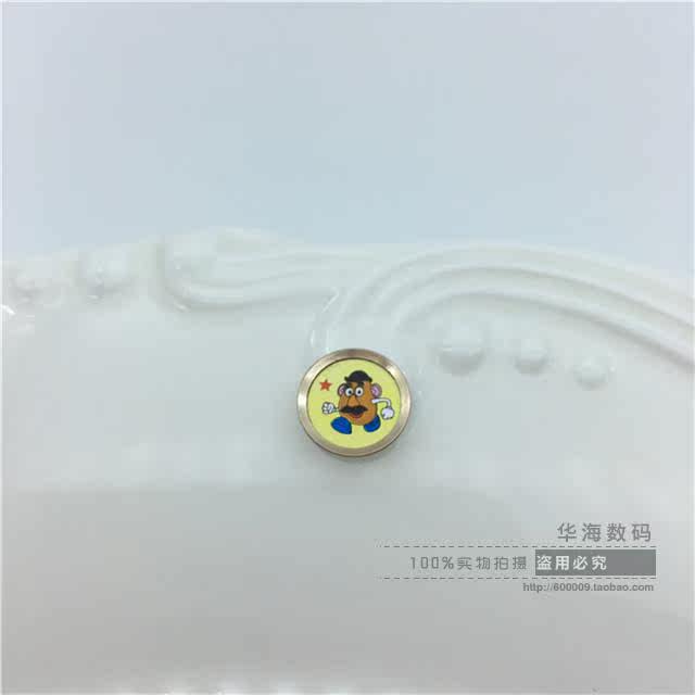 Autocollant pour téléphone portable - Ref 1367639 Image 16