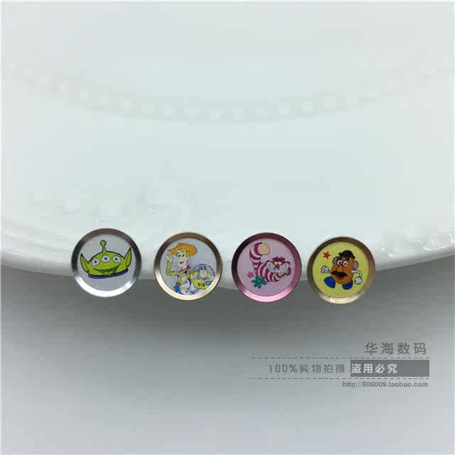 Autocollant pour téléphone portable - Ref 1367639 Image 12